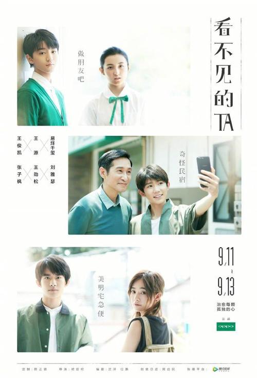 阿伯丁大学酒店管理毕业证